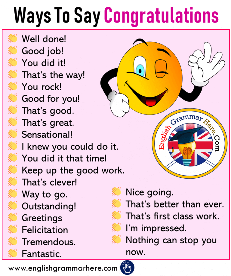 Ways To Say Congratulations in English - English Grammar Here