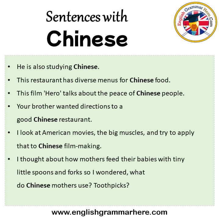 Sentences with Chinese, Chinese in a Sentence in English, Sentences For Chinese