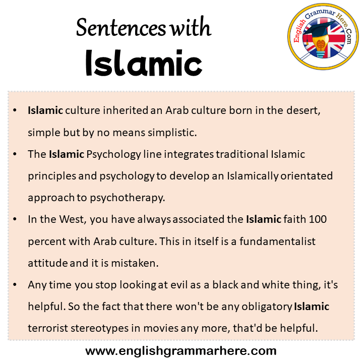 Sentences with Islamic, Islamic in a Sentence in English, Sentences For Islamic